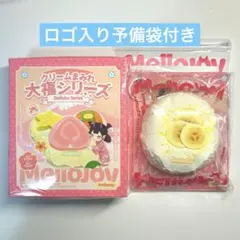 2026年最新】大福シリーズの人気アイテム - メルカリ