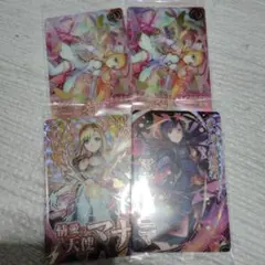 モンスターストライク モンスト ウエハース マナ マナアニマ