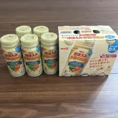 明治 ほほえみ らくらくミルク 200ml×6本