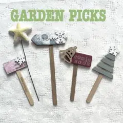 ぐっどな毎日様 リクエスト 2点 まとめ商品