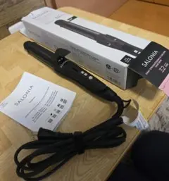 サロニア 2WAYストレート&カールヘアアイロン 32mm