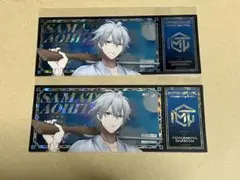 ヒプノシスマイク オンラインくじ チケット風ホログラムカード 碧棺左馬刻