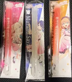 BanG Dream!スペシャルパーティーブレードvol.3 バンドリペンライト
