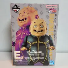 一番くじ ジョジョの奇妙な冒険 E賞 矢安宮重清 しげちー フィギュア