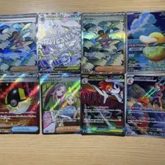 MEGAドリーム　まとめ売り　SAR AR SR