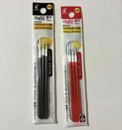 Item thumbnail for item ec4caa67-e5aa-4d51-9715-e5d609a1b0b3