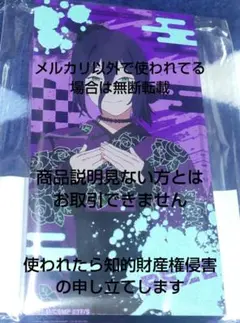 チェンソーマン✩レゼ篇 OMATSURI アクリルブロック レゼ