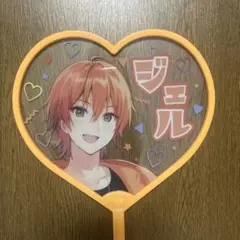 Item thumbnail for item bd3dc355-9276-41d4-97d9-048fd45f83da