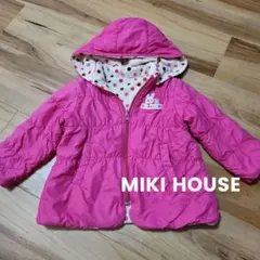 MIKI HOUSEリバーシブルジャンパー80㎝