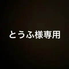 ナイスクラップ　キャミソール(サックスブルー)