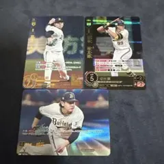 ドリームオーダー オリックスバファローズ 宮城 大弥sspp 2025年最新】ドリームオーダー 宮城大弥の人気アイテム - メルカリ