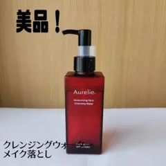 Item thumbnail for item 201527e4-e9db-4099-92b3-6a197afcd79b