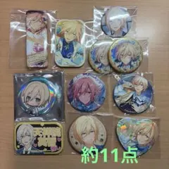 あんスタ紅茶部 お茶友「紅茶部仮入部セット」 天祥院英智・朔間凛月