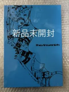 2026年最新】enhypen アルバム 未開封の人気アイテム - メルカリ