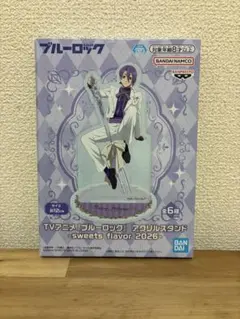 ブルーロック sweets flavor アクリルスタンド 御影玲王 namco - メルカリ