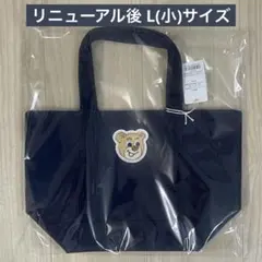 2026年最新】オールドテディ ワッペントートバッグの人気アイテム