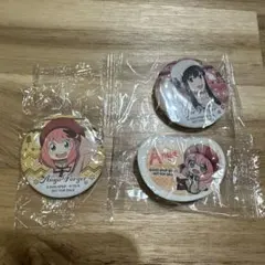 SPYFAMILY くら寿司 缶バッチ 消しゴム