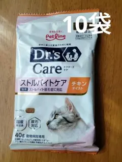 2026年最新】ドクターズケア ストルバイトケアチキンの人気アイテム 