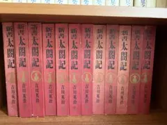 織田作之助全集 全8巻セット 文泉堂書店 - メルカリ