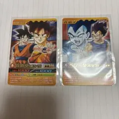 ドラゴンボールカード　爆裂インパクト 孫悟空　ベジータ　セット　ポタラ