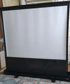 KIKUCHI 80インチ スクリーン GUP-80W プロジェクタースクリーン