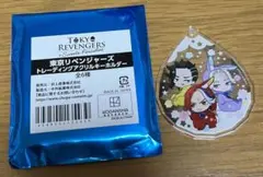 東京リベンジャーズ　スイパラコラボ　キーホルダー