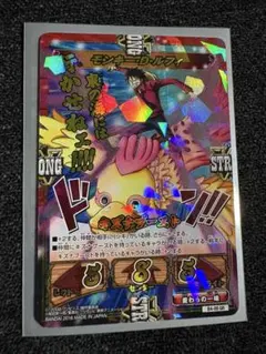 希少 美品 ワンピース キズナブースト モンキー·D·ルフィ B4-10 GR 希少 美品 ワンピース キズナブースト モンキー·D·ルフィ B4-10 GR