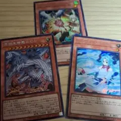 KMYMN様 リクエスト 3点 まとめ商品