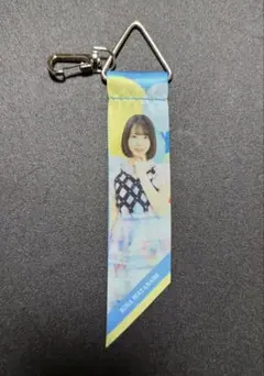 小坂菜緒 日向坂46 ひなこれ チャレンジくじ リボンキーホルダー 色紙