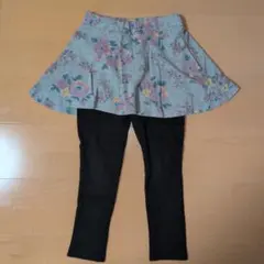 花柄スカート付きレギンス 130