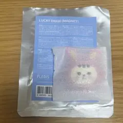 seventeen miniteen マグネット ジョンハン ラキドロ