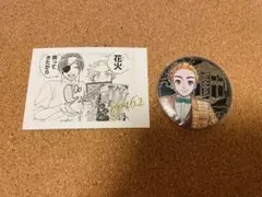 WIND BREAKER 箔押しぱしゃこれ アルティメタル缶バッジ 楡井秋彦