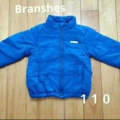 110cm Branshes 中綿ジャンパー