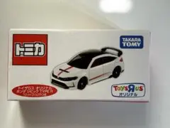 2026年最新】トミカ トイズドリームプロジェクト シビックの人気