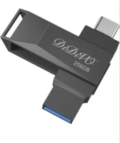 【新品未使用品】USBメモリ 256GB