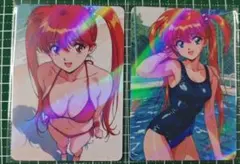 ウラシク　セクシーカード　週末オークション　a430