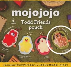 mojojojo Todd Friends pouch Smuggles