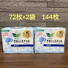 Item thumbnail for item 9b150bd6-f6df-46e0-9691-55a0fb05d9f2