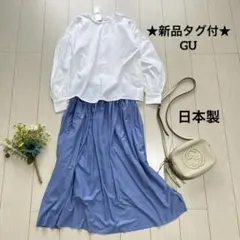 【新品あり】２点セット⑧レディース服まとめ売りコーデ売り　大人カジュアル　通勤