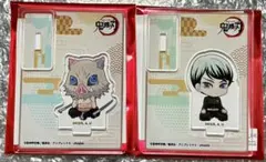 鬼滅の刃 ぺたん娘 アクリルスタンド 伊之助 愈史郎