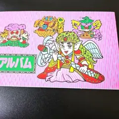 2026年最新】ビックリマン用 アルバムの人気アイテム - メルカリ