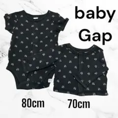 baby gap ロンパース 2枚セット 男の子 70cm 80cm