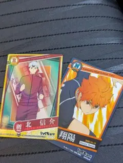 ハイキュー!!　きゃらくたぶるカードグミvol.3　2枚セット