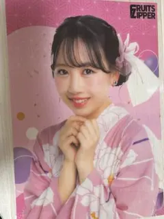 FRUITS ZIPPER 松本かれん 浴衣すきくじ クリアポスター