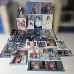 五等分の花嫁 中野三玖 24点セットまとめ買い カード、キーホルダー、マスコット