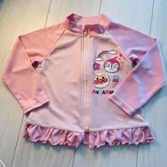 アンパンマン　ラッシュガード　95cm