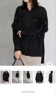 美品　LAVEANGE フリルブラウス 長袖 ブラック　Mのサムネイル