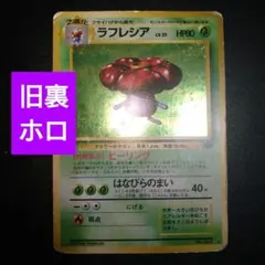 ゆきち様 リクエスト 3点 まとめ商品