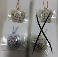 pero様専用