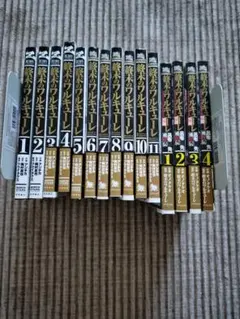 Item thumbnail for item 5f3dd0a6-785e-4be1-95c1-8855417bc7a0